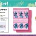 Colcha Copriletto Infantil Stitch Rosa