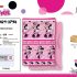 Colcha Copriletto Infantil Minnie